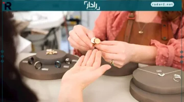 سعر الذهب في مصر يتراجع منتصف تعاملات السبت 20-12-2025